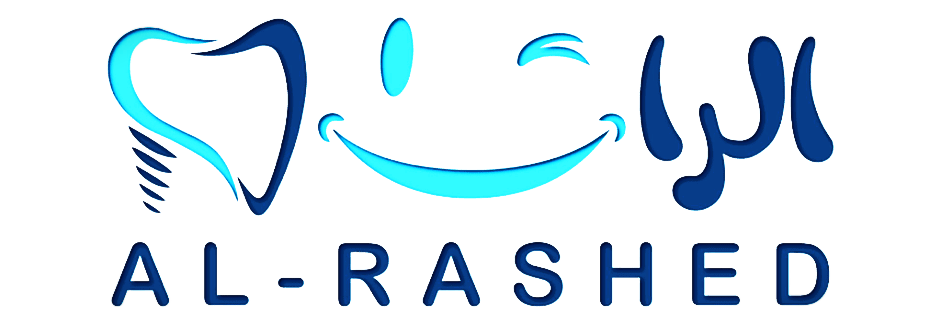 عيادة الراشد